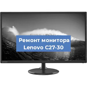 Замена разъема HDMI на мониторе Lenovo C27-30 в Екатеринбурге
